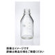 三商 SG ガラス ボトル