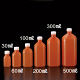 サンプラテック B型投薬瓶（茶色） （未滅菌） 遮光 100mL ナチュラル 25038 1箱（200本入）（直送品）