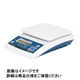 大和製衡 デジタル上皿はかり 検定外品 UDS-500N-10 1台（直送品）