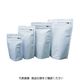 生産日本社（セイニチ） セイニチ 「ラミジップ」 アルミタイプ 白 180×120+35 （50枚入） AL-12W 1袋（50枚） 381-3240（直送品）