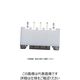 日本圧着端子製造 JST XHコネクタ用ベースピン トップ型 （100個入） B4B-XH-A 1袋（100個） 413-7400（直送品）