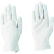 川西工業 川西 ニトリル使いきり手袋 ホワイト