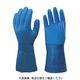 ショーワ 塩化ビニール手袋 まとめ買い 簡易包装耐油ロングビニローブ 1Pk（袋）10双 ブルー Lサイズ NO660-L10P 434-3255（直送品）