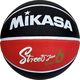 ミカサ バスケットボール6号（女子用：一般・大学・高校・中学）ゴム ブラック/レッド BB602B-BKRW-EC 2個（直送品）