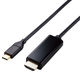 変換ケーブル USB Type-C to HDMI ミラーリング対応 ブラック MPA-CHDMI エレコム