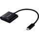 変換ケーブル USB Type-C to HDMI 0.15m ミラーリング対応 MPA-CHDMIPD015B エレコム 1個（直送品）