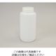 ニッコー 広口瓶 1L HDPE製 1セット（30個：1個×30本） 1-4658-16（直送品）