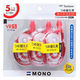 トンボ鉛筆【MONO】修正テープ　モノYX　5mm　詰め替えカートリッジ　3個入パック　KPA-322　1個