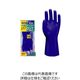 コクゴ 粉なし 使い捨てニトリル手袋 No630 ニトリルモデルロング 1袋（10双入）