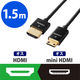 HDMIケーブル HDMI[オス] - ミニHDMI[オス]  デジカメ用 DGW-HD14SSM エレコム
