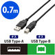 エレコム USB2.0ケーブル A-Bタイプ_1