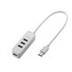 エレコム（ELECOM） USBハブ(USB HUB) マグネット付き USB3.0 4ポート バスパワー