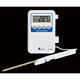 シンワ測定 デジタル温度計 隔測式プローブ 防水型