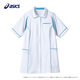 住商モンブラン レディスジャケット（半袖） 医療白衣 ホワイト×ウォームブルー M CHM052-0194（直送品）