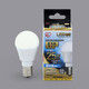 アイリスオーヤマ LED電球 E17 全方向タイプ 25形相当（230lm） LDA2