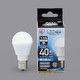 アイリスオーヤマ LED電球 E17 直下タイプ 40形相当（440lm） H-E17-4T5