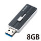 USBメモリ 8GB USB3.1（Gen1） スライド式 セキュリティ対応 ストラップホール付 ブラック MF-KNU308GBK エレコム 1個（直送品）