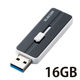 USBメモリ 16GB USB3.1（Gen1） スライド式 セキュリティ対応 ストラップホール付 ブラック MF-KNU316GBK エレコム 1個（直送品）