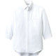 チトセ コックシャツ〔七分袖〕[兼用] AS7708_C-1ホワイト