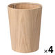 無印良品 木製ごみ箱・袋止めワイヤー付 オーク材突板・丸型 1箱（4個入） 02191238