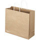 【紙袋】スーパーバッグ FSC認証 丸紐 クラフト紙手提袋 ベーシックタイプ
