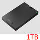 バッファロー USB3.1（Gen.1）対応 ポータブルHDD1TB ブラック HD-PCG1.0U3-BBA 1台