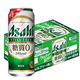 アサヒビール スタイルフリー 生 500ml 24缶 【発泡酒】