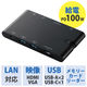 ドッキングステーション USBハブ PD対応 タイプC→ USB-C HDMI VGA LAN SD 黒 DST-C05BK エレコム 1個