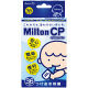 MiltonCP（ミルトン）　杏林製薬