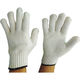 富士手袋工業 富士手袋 シノフィッティング軍手 7500-LL 1ダース（12双） 114-8018（直送品）