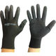 富士手袋工業 富士手袋 スーパーフィットマン1P 9670-L-BK 1双 114-9171（直送品）