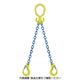 チェーンスリングセット（長さ調整機能付） 2本吊り（スリングフックタイプ）