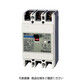 河村電器 漏電ブレーカ ZS 102-60-30 1個（直送品）
