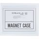 マグネットソフトケース A4 白 CSM-A4W 西敬（直送品）