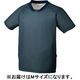 チトセ MIZUNO（ミズノ） 入浴介助用シャツ 兼用 MZ-0200