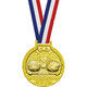 アーテック ゴールド・3Dビッグメダル
