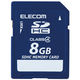 SD カード 8GB Class4 データ復旧サービス MF-FSD008GC4R エレコム 1個（直送品）