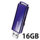 アイ・オー・データ機器（iodata） USBメモリー USB3.1 スライド式 EU3-PW/Rシリーズ