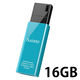バッファロー USB3.1（Gen1）ノックスライドUSBメモリ RUF3-KSW16G-BL（直送品）