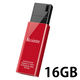 バッファロー（Bufflo） USBメモリー USB3.1 キャップレス・ノック式 RUF3-KSW16G 16GB
