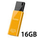 バッファロー USB3.1（Gen1）ノックスライドUSBメモリ RUF3-KSW16G-YE（直送品）