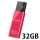 バッファロー（Bufflo） USBメモリー USB3.1 キャップレス・ノック式 RUF3-KSW32Gシリーズ