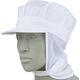 住商モンブラン MONTBLANC（モンブラン） 八角帽子たれ付 兼用 白 フリー 9-808（直送品）