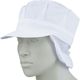 住商モンブラン MONTBLANC（モンブラン） 天メッシュ八角帽子たれ付 兼用 白 フリー 9-947（直送品）