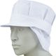 住商モンブラン MONTBLANC（モンブラン） 八角帽子たれ付 兼用 白 L 9-628（直送品）
