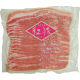 がんじゅう スライス豚肉 (1パック200g)×８袋