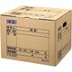 文書保存箱（B4/A4兼用） 23-6216-01 1包（10枚） 松吉医科器械（直送品）