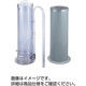 日本医理器材 ピペット洗浄器セット（サイフォン式洗浄器） PS