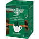 【ドリップコーヒー】スターバックス オリガミ パイクプレイスロースト 1箱（5袋入） ネスレ日本