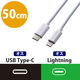 エレコム USB C-Lightningケーブル/スタンダード/0.5m/ホワイト MPA-CL05WH 1個（直送品）